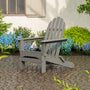 Classic Folding Adirondack Chair