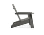 The Wave Chair Right
