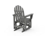 Classic Adirondack Glider Chair