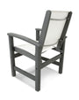 Coastal Dining Chair