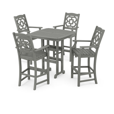 Chinoiserie 5-Piece Bar Set