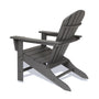 South Beach 4-Piece Adirondack Set